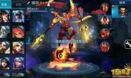 王者荣耀月华爆料视频,王者荣耀新英雄与神秘技能大曝光